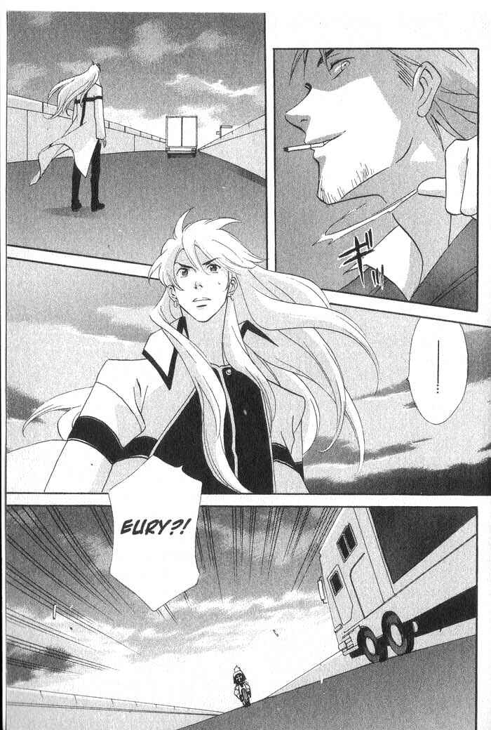 Page 38 Chapter 26 Meteor Methuselah