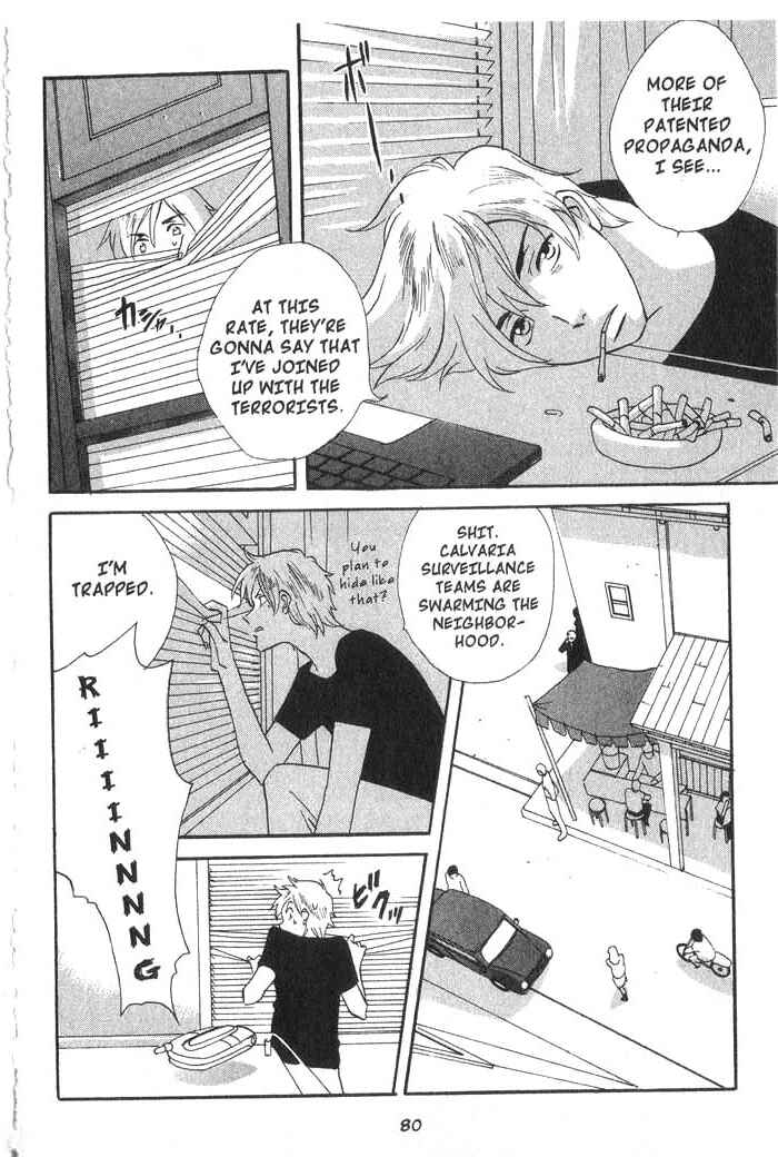 Page 5 Chapter 26 Meteor Methuselah