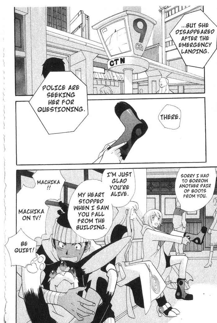 Page 9 Chapter 26 Meteor Methuselah