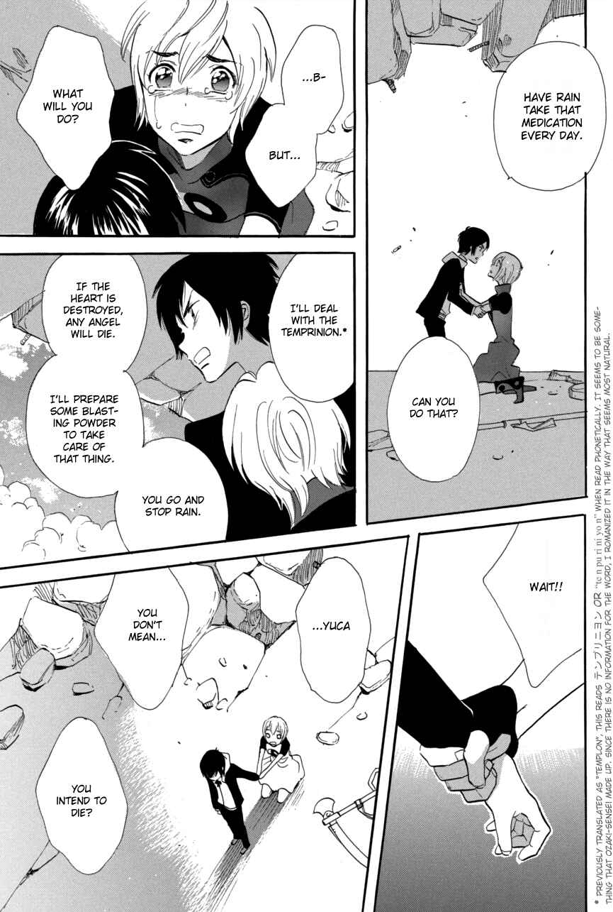 Page 10 Chapter 55 Meteor Methuselah