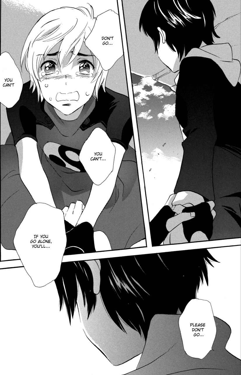 Page 11 Chapter 55 Meteor Methuselah