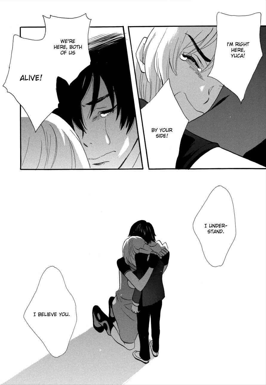 Page 15 Chapter 55 Meteor Methuselah