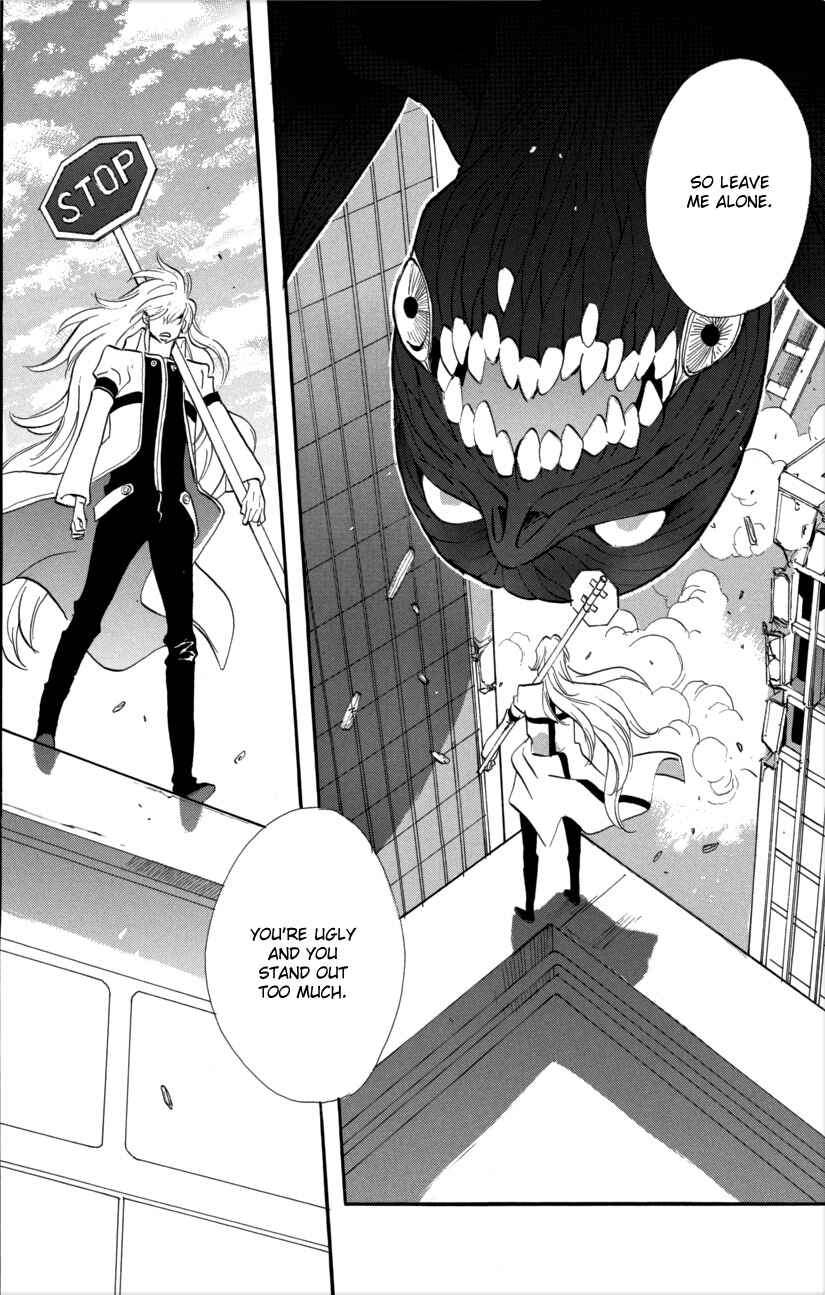 Page 2 Chapter 55 Meteor Methuselah