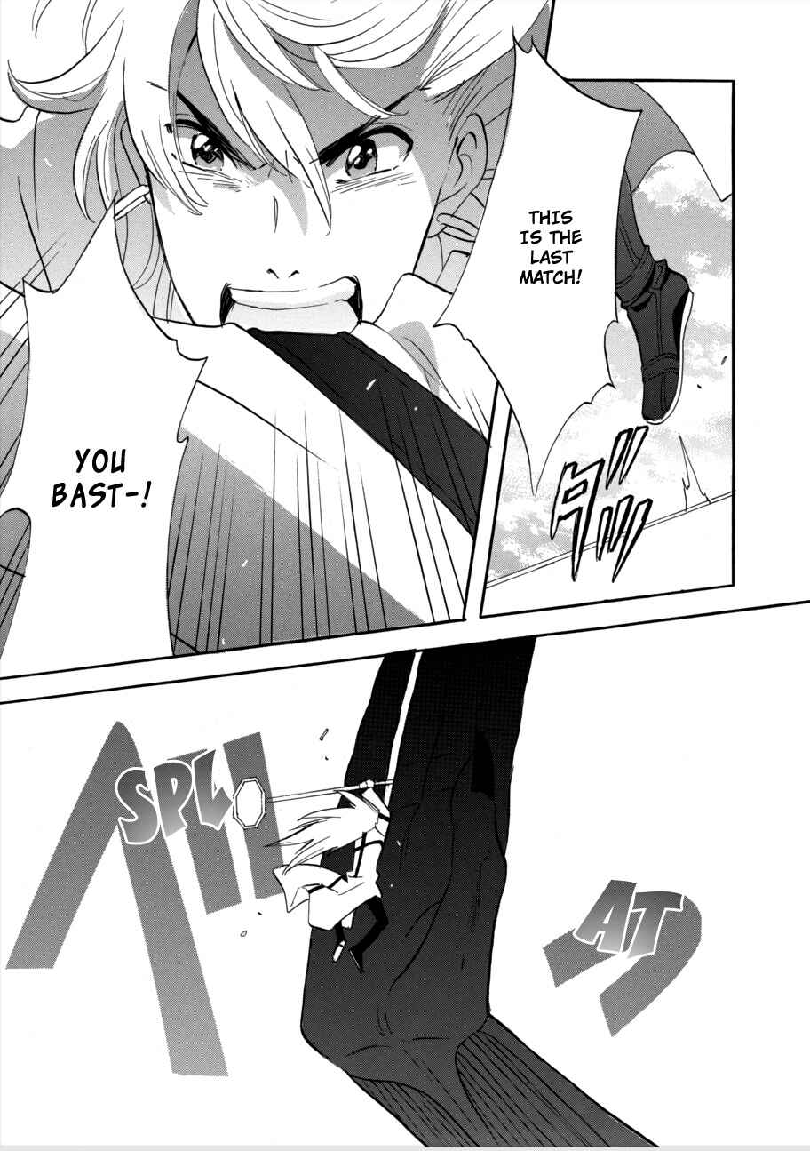 Page 3 Chapter 55 Meteor Methuselah