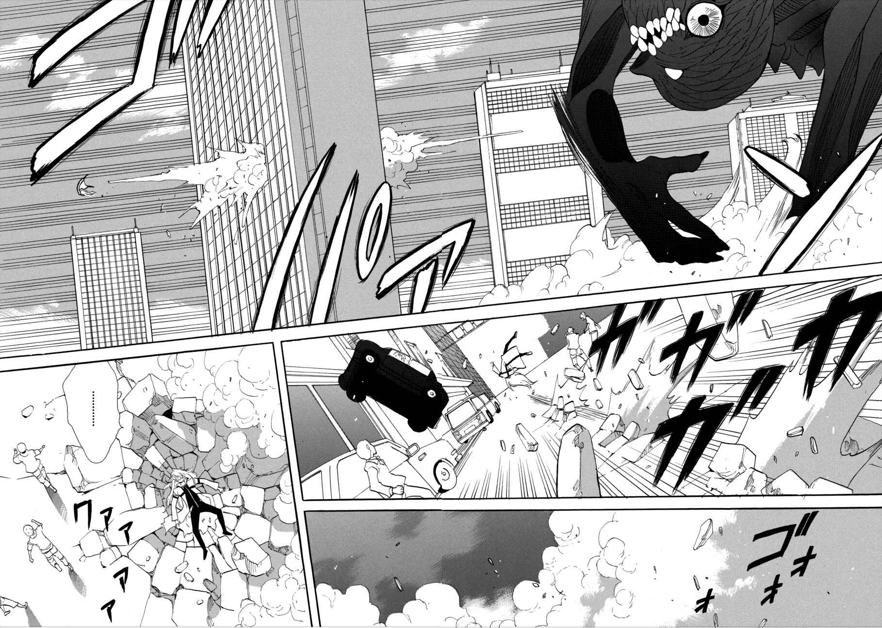 Page 4 Chapter 55 Meteor Methuselah