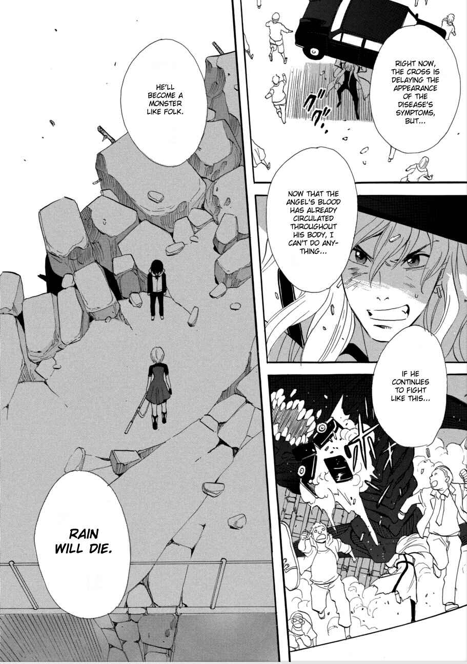 Page 7 Chapter 55 Meteor Methuselah