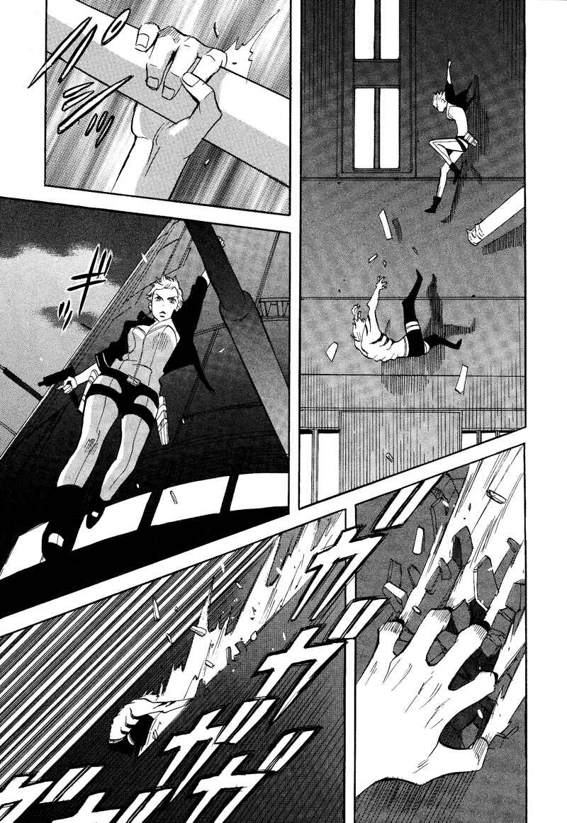 Page 11 Chapter 50 Meteor Methuselah