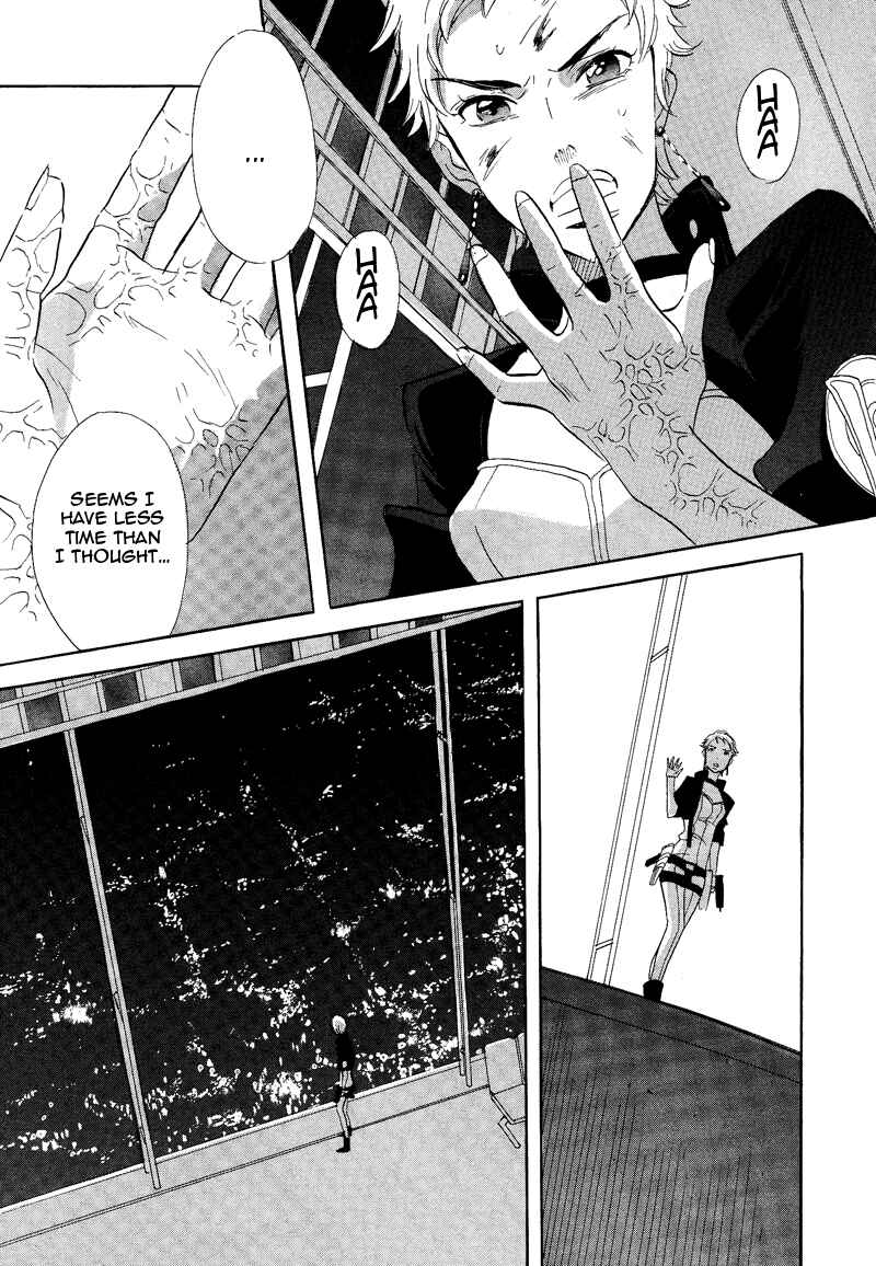 Page 19 Chapter 50 Meteor Methuselah