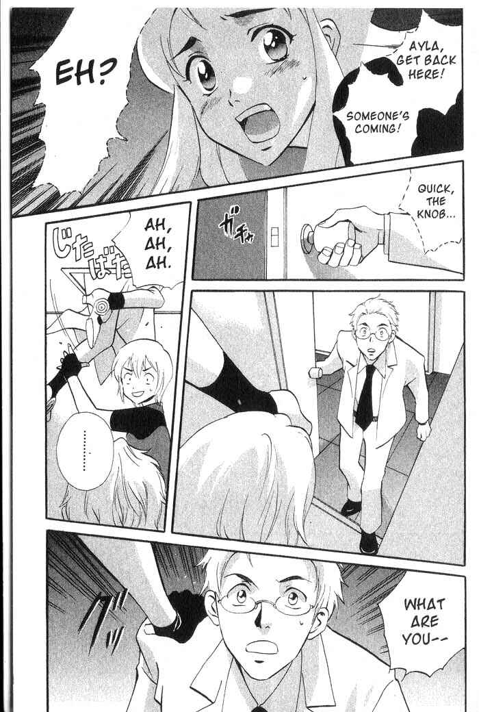 Page 10 Chapter 22 Meteor Methuselah