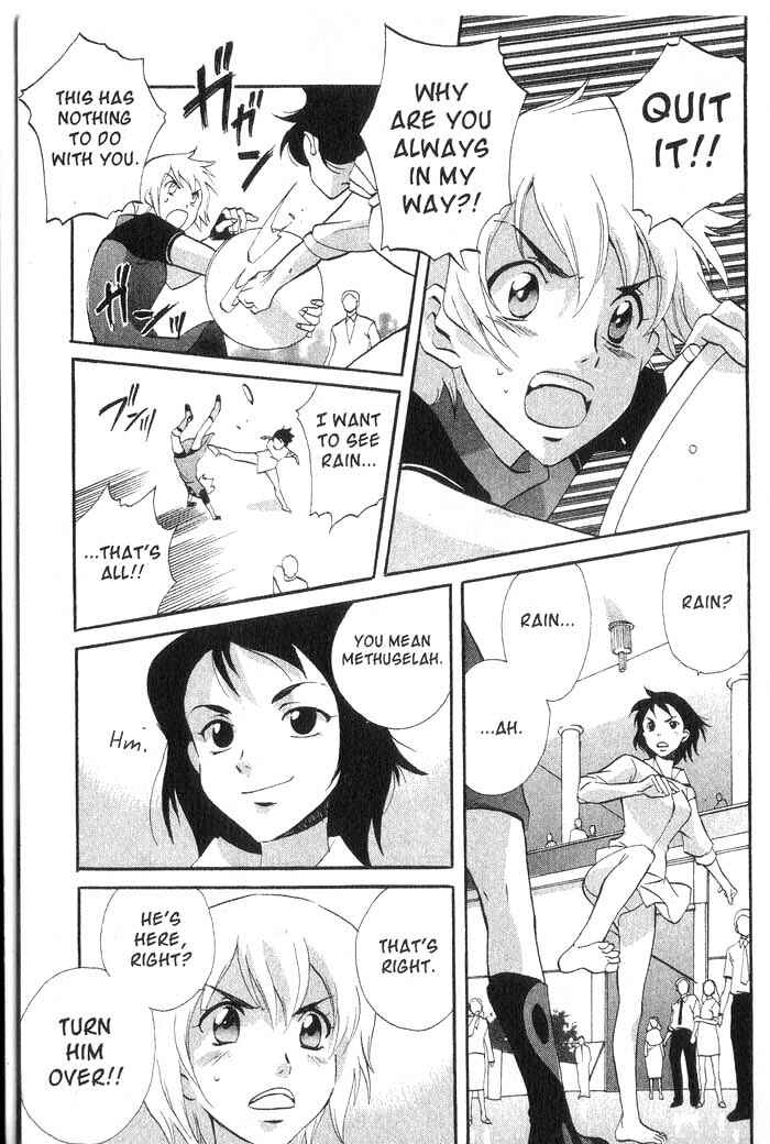 Page 16 Chapter 22 Meteor Methuselah