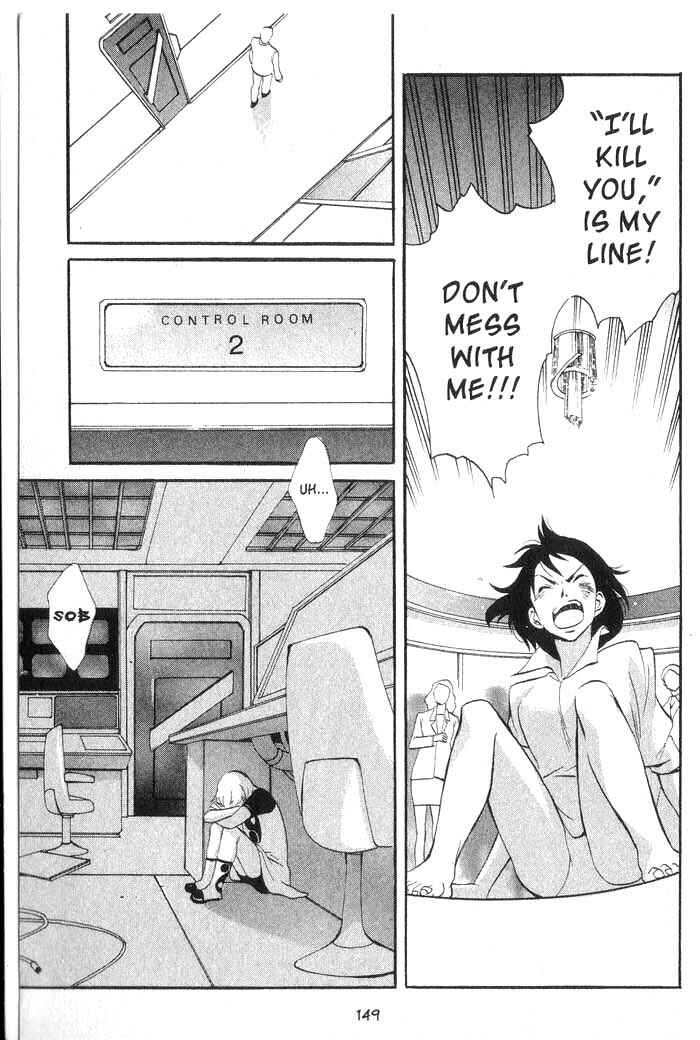 Page 20 Chapter 22 Meteor Methuselah