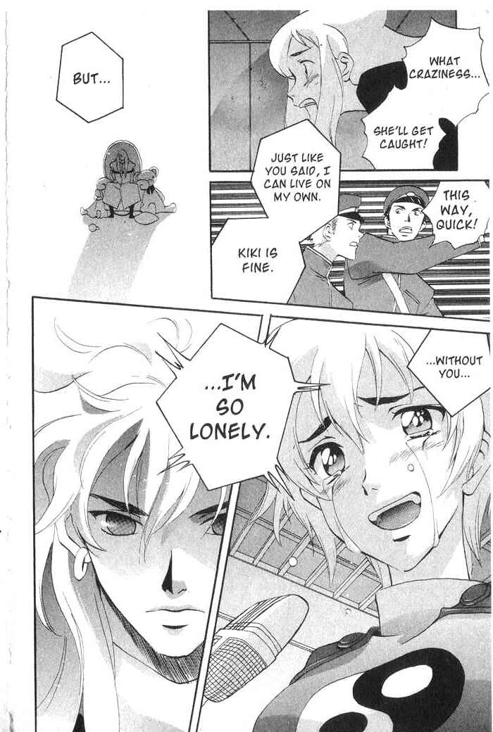 Page 27 Chapter 22 Meteor Methuselah