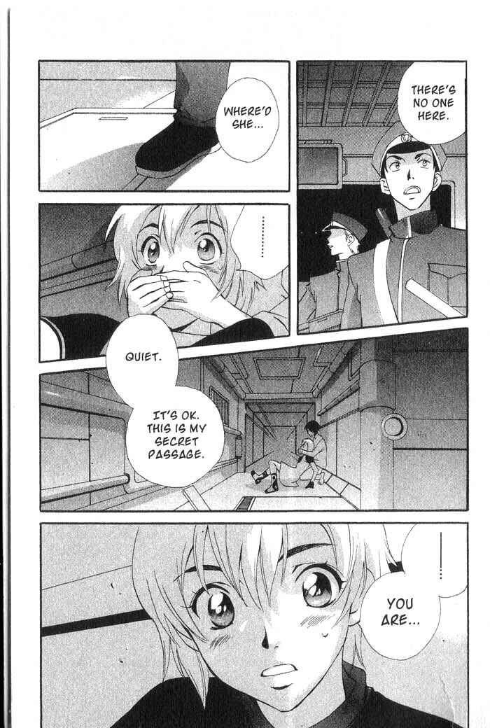 Page 32 Chapter 22 Meteor Methuselah