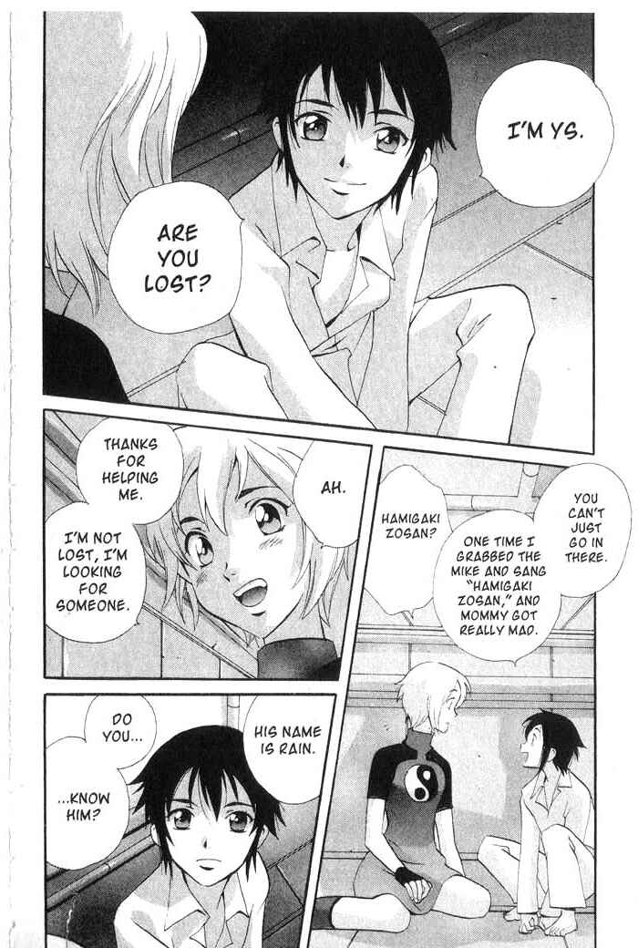 Page 33 Chapter 22 Meteor Methuselah