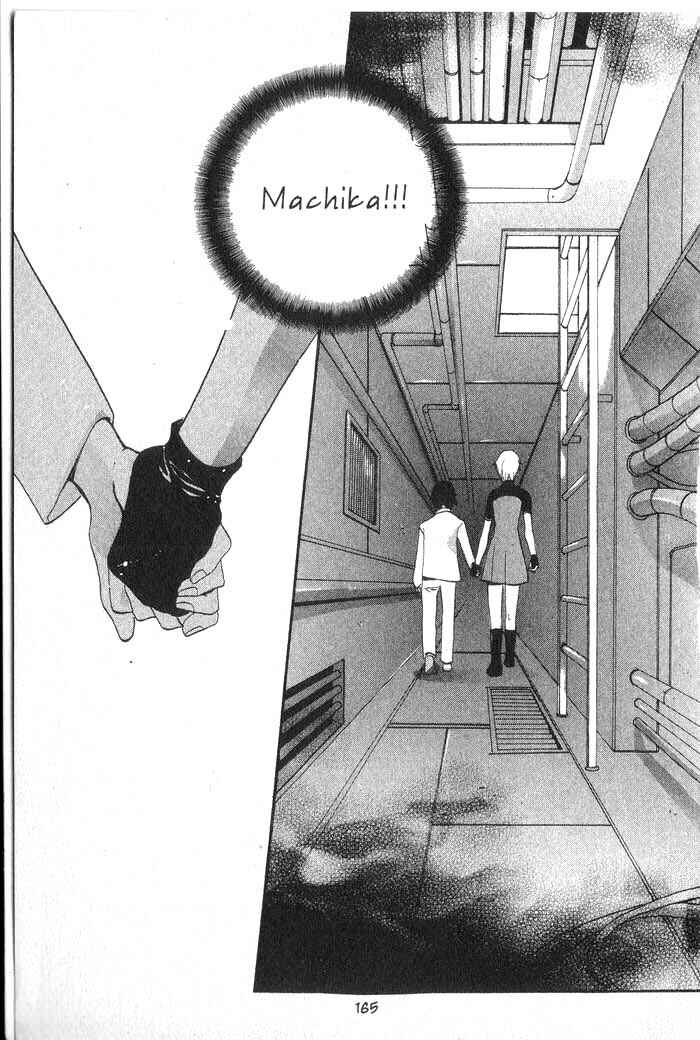 Page 36 Chapter 22 Meteor Methuselah