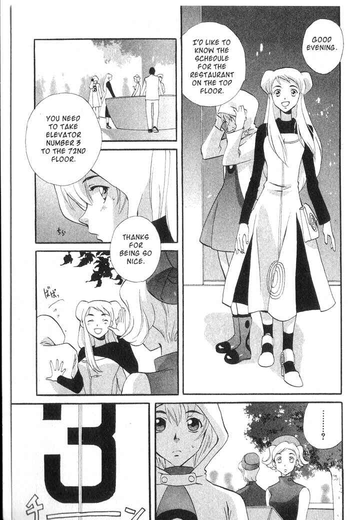 Page 4 Chapter 22 Meteor Methuselah