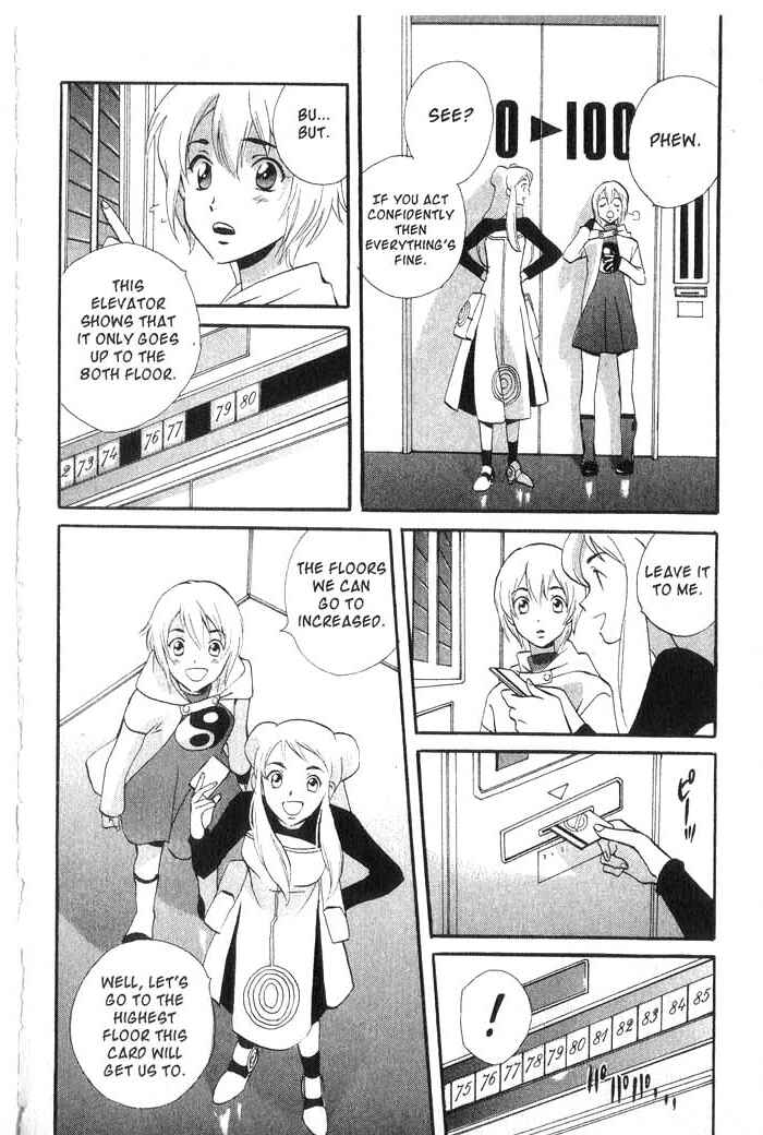 Page 5 Chapter 22 Meteor Methuselah