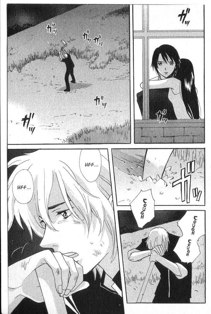 Page 18 Chapter 13 Meteor Methuselah