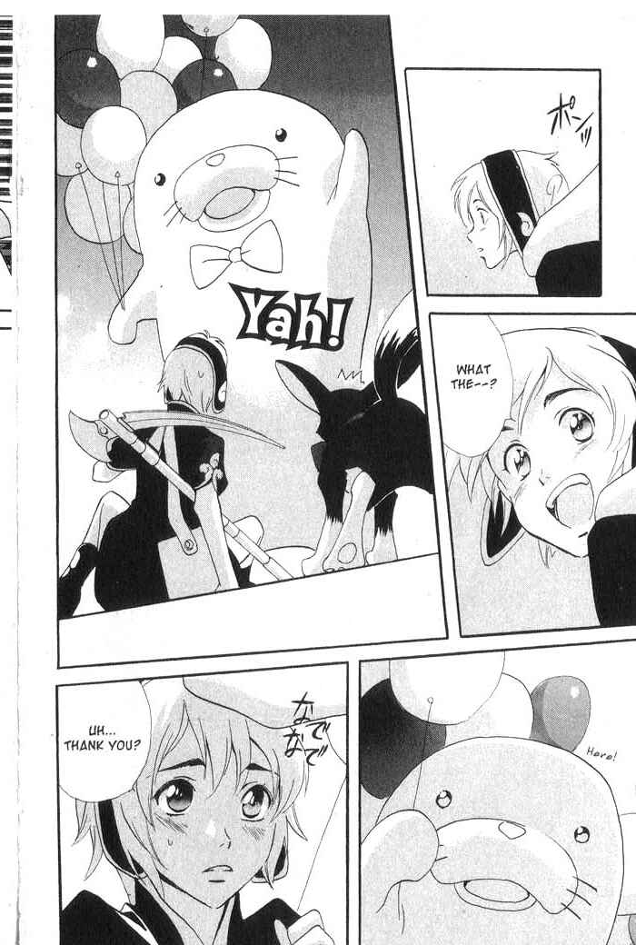 Page 15 Chapter 29 Meteor Methuselah