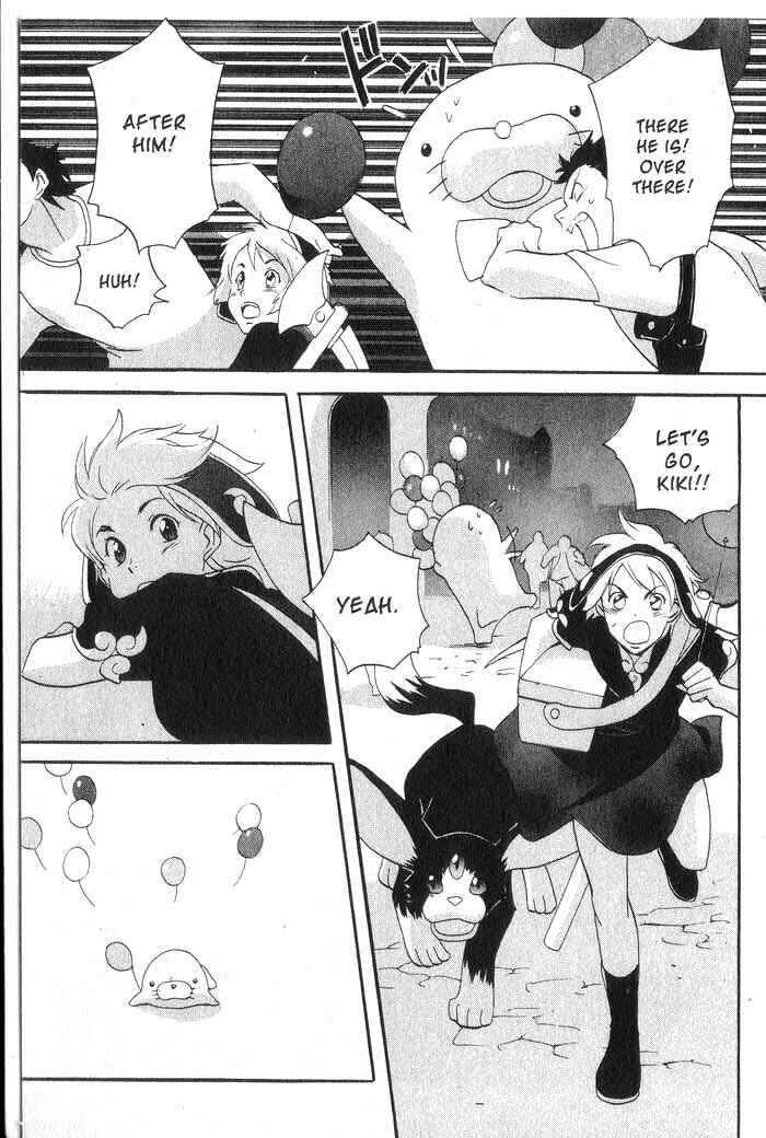 Page 16 Chapter 29 Meteor Methuselah