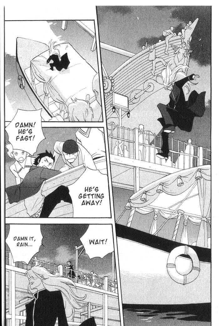 Page 20 Chapter 29 Meteor Methuselah