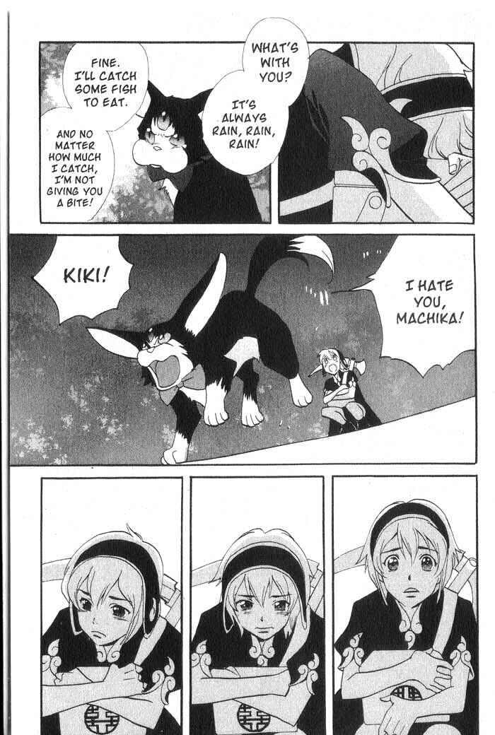 Page 28 Chapter 29 Meteor Methuselah