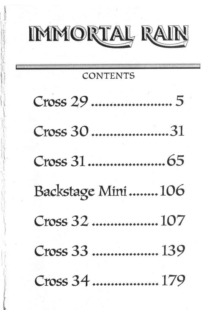 Page 5 Chapter 29 Meteor Methuselah