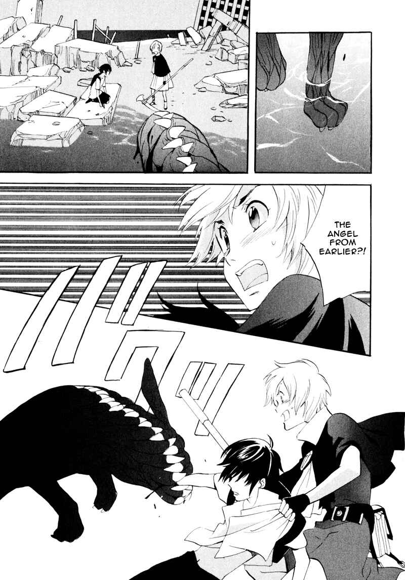 Page 13 Chapter 41 Meteor Methuselah
