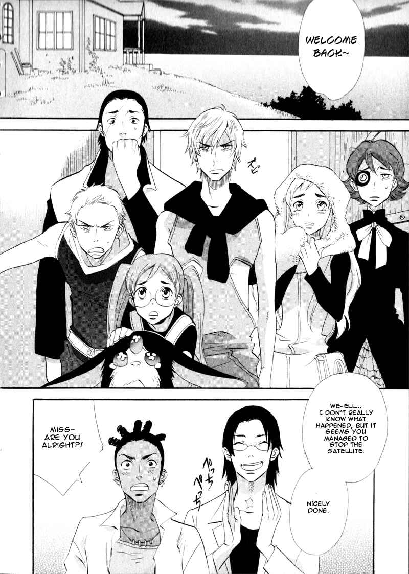 Page 2 Chapter 41 Meteor Methuselah