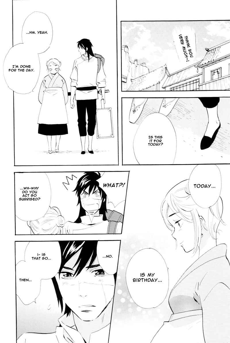 Page 5 Chapter 63.5 Meteor Methuselah