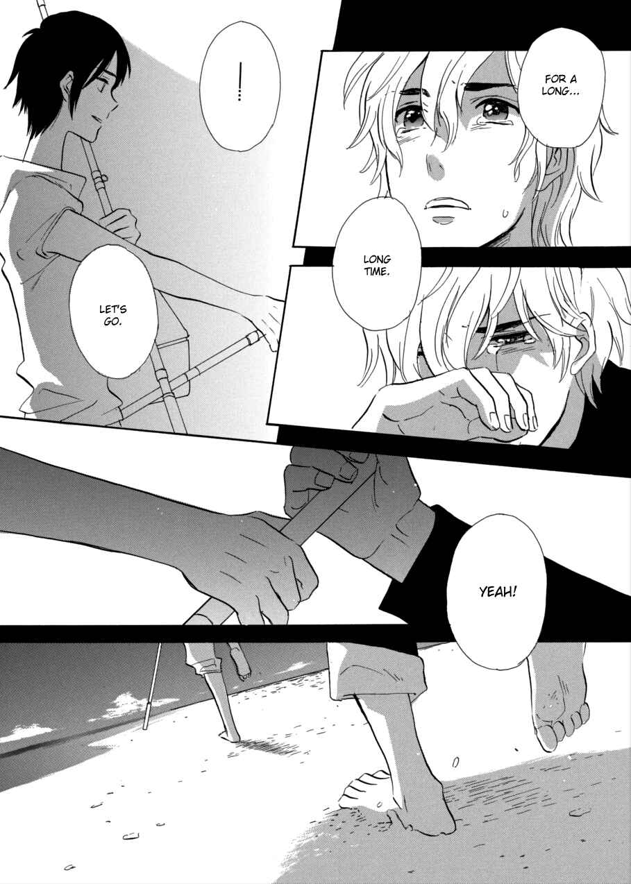 Page 15 Chapter 60 Meteor Methuselah
