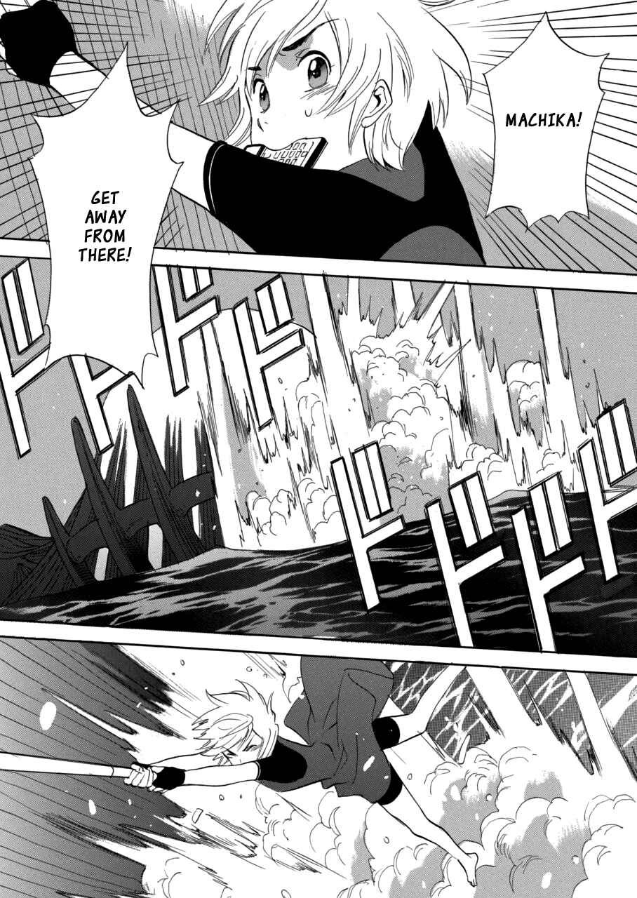 Page 20 Chapter 60 Meteor Methuselah