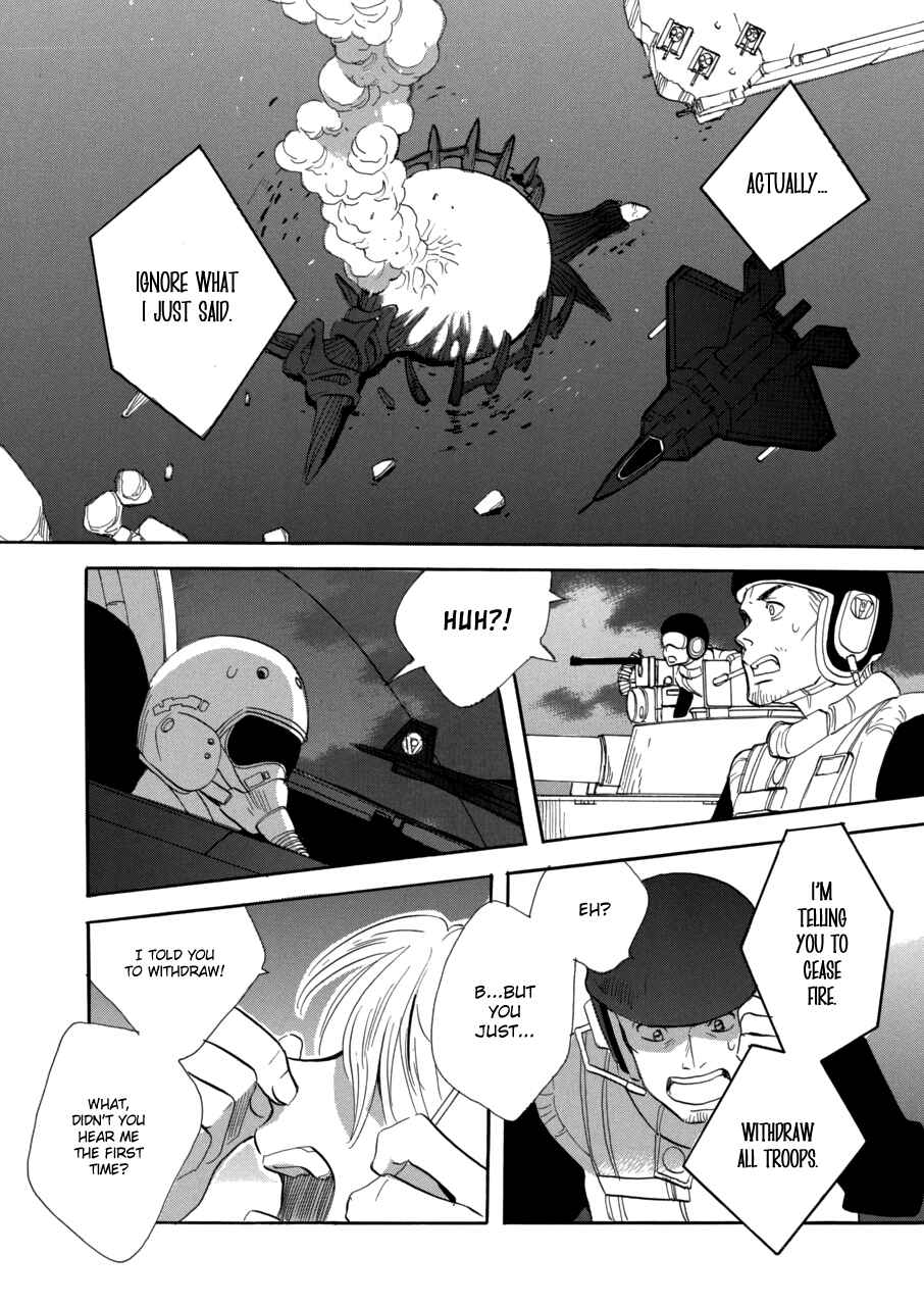 Page 23 Chapter 60 Meteor Methuselah