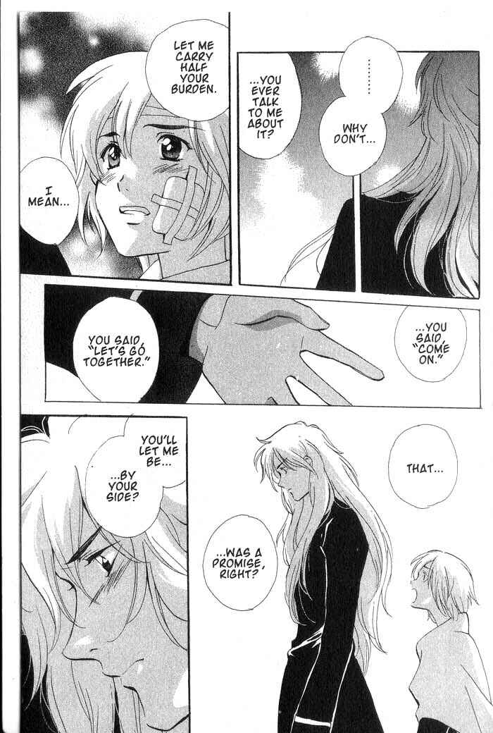 Page 28 Chapter 11 Meteor Methuselah