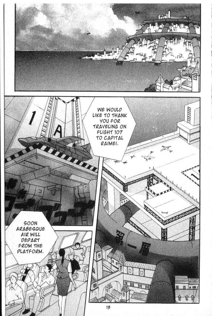 Page 14 Chapter 19 Meteor Methuselah