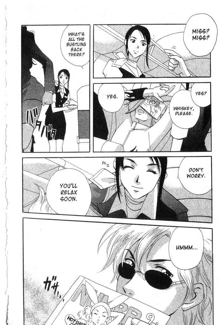 Page 15 Chapter 19 Meteor Methuselah