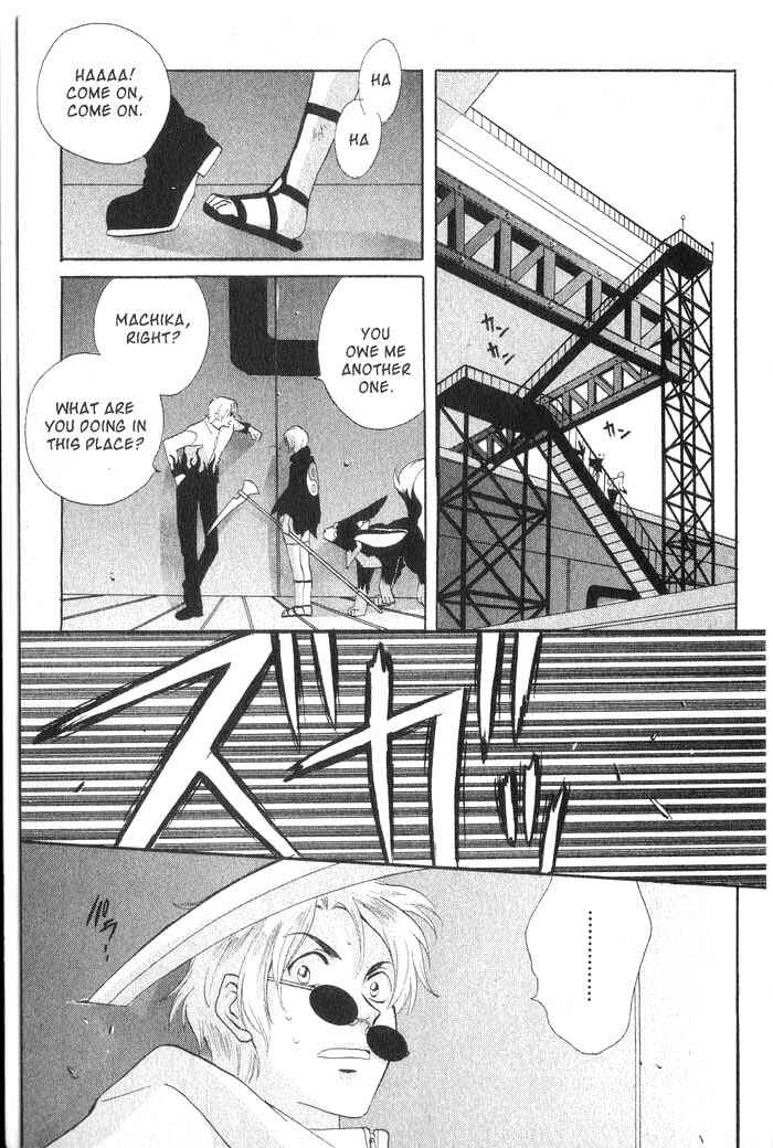 Page 22 Chapter 19 Meteor Methuselah