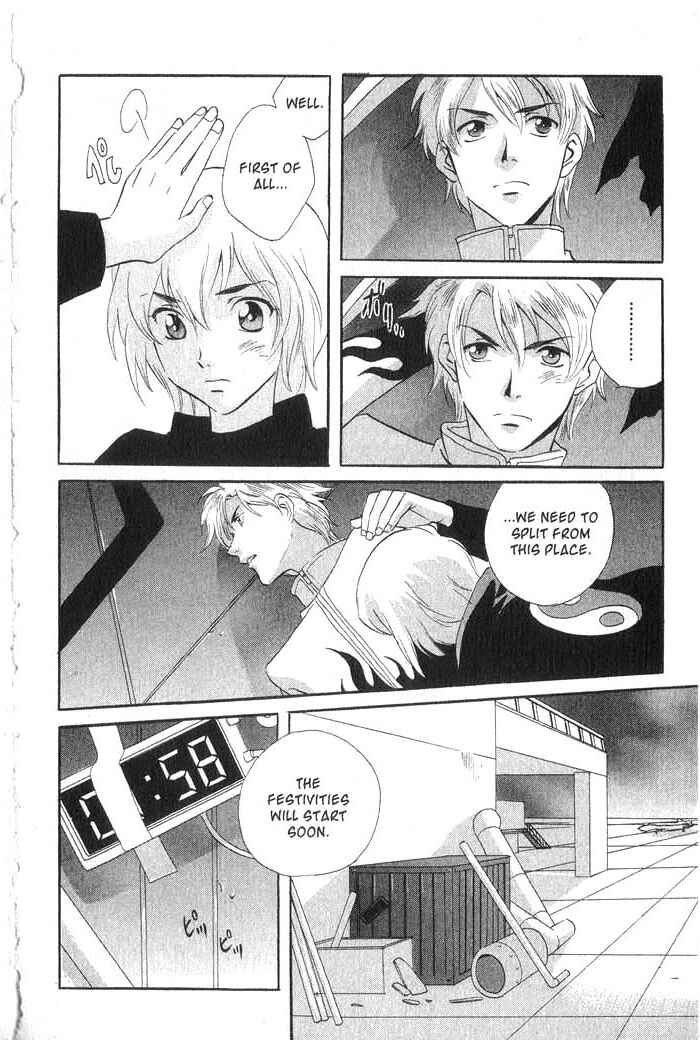 Page 25 Chapter 19 Meteor Methuselah