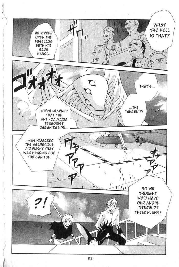 Page 33 Chapter 19 Meteor Methuselah