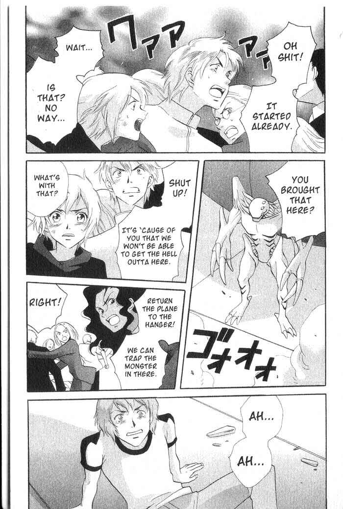 Page 34 Chapter 19 Meteor Methuselah