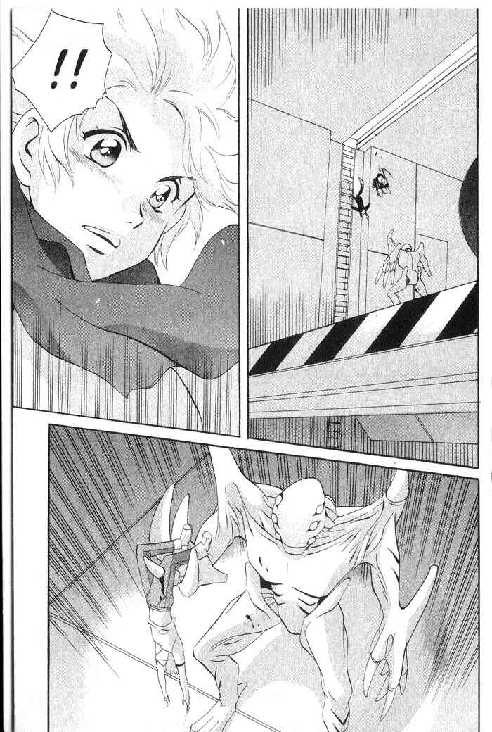 Page 40 Chapter 19 Meteor Methuselah