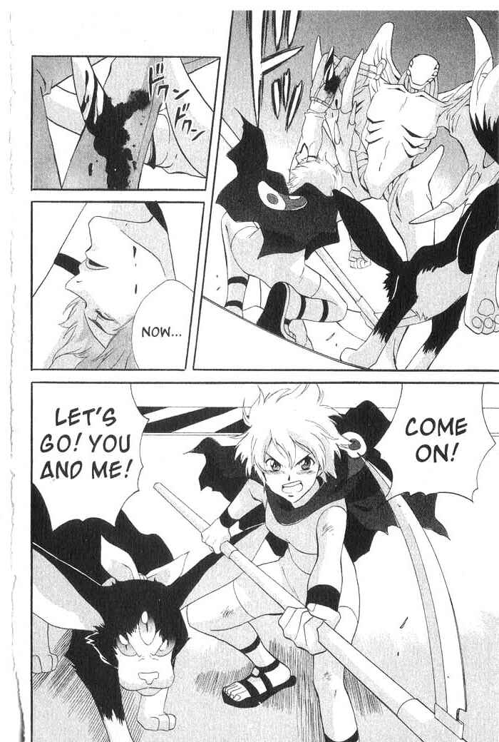 Page 41 Chapter 19 Meteor Methuselah