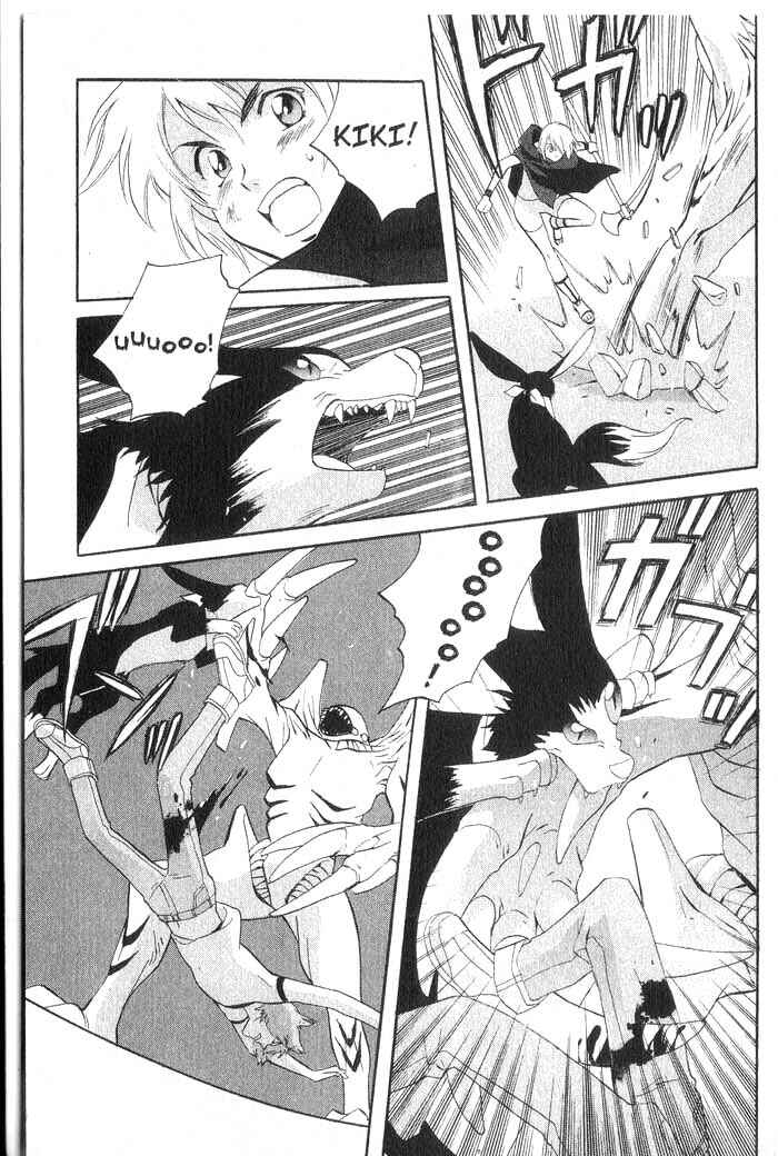 Page 44 Chapter 19 Meteor Methuselah