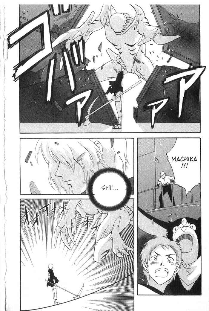 Page 55 Chapter 19 Meteor Methuselah