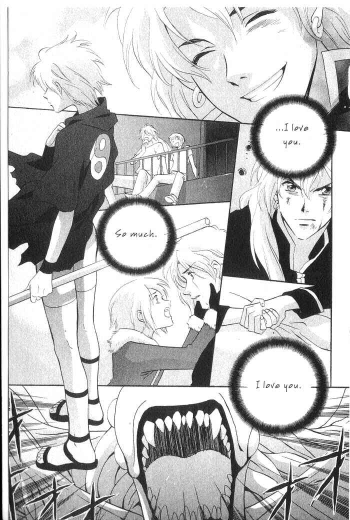 Page 56 Chapter 19 Meteor Methuselah