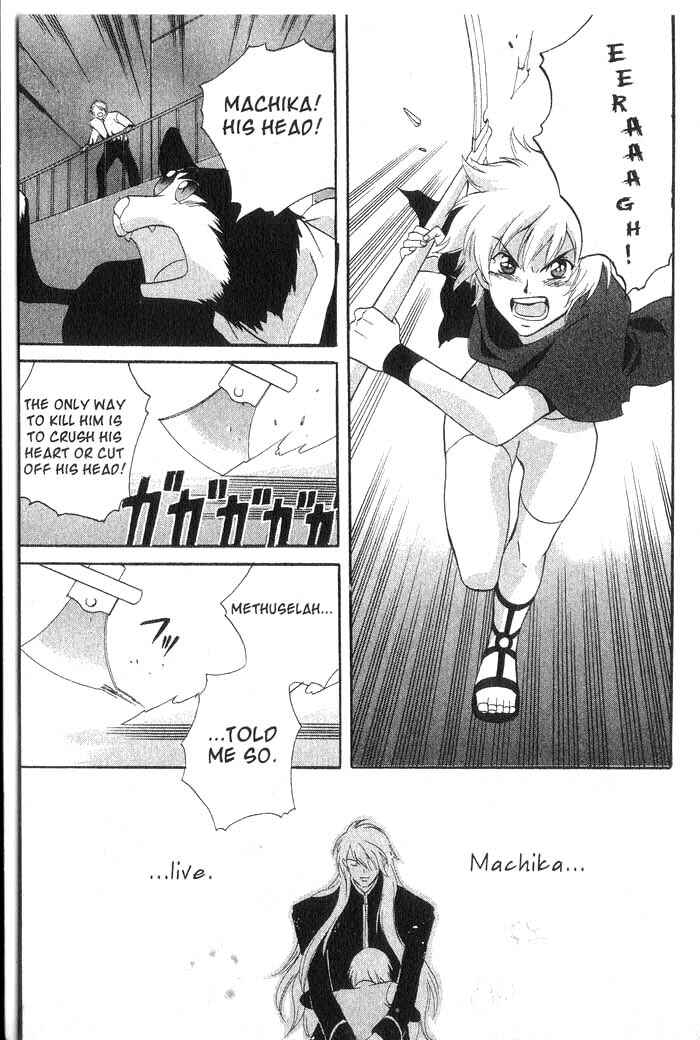 Page 58 Chapter 19 Meteor Methuselah