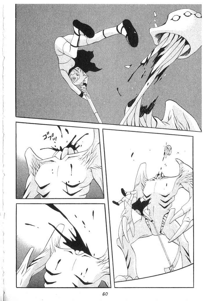 Page 61 Chapter 19 Meteor Methuselah