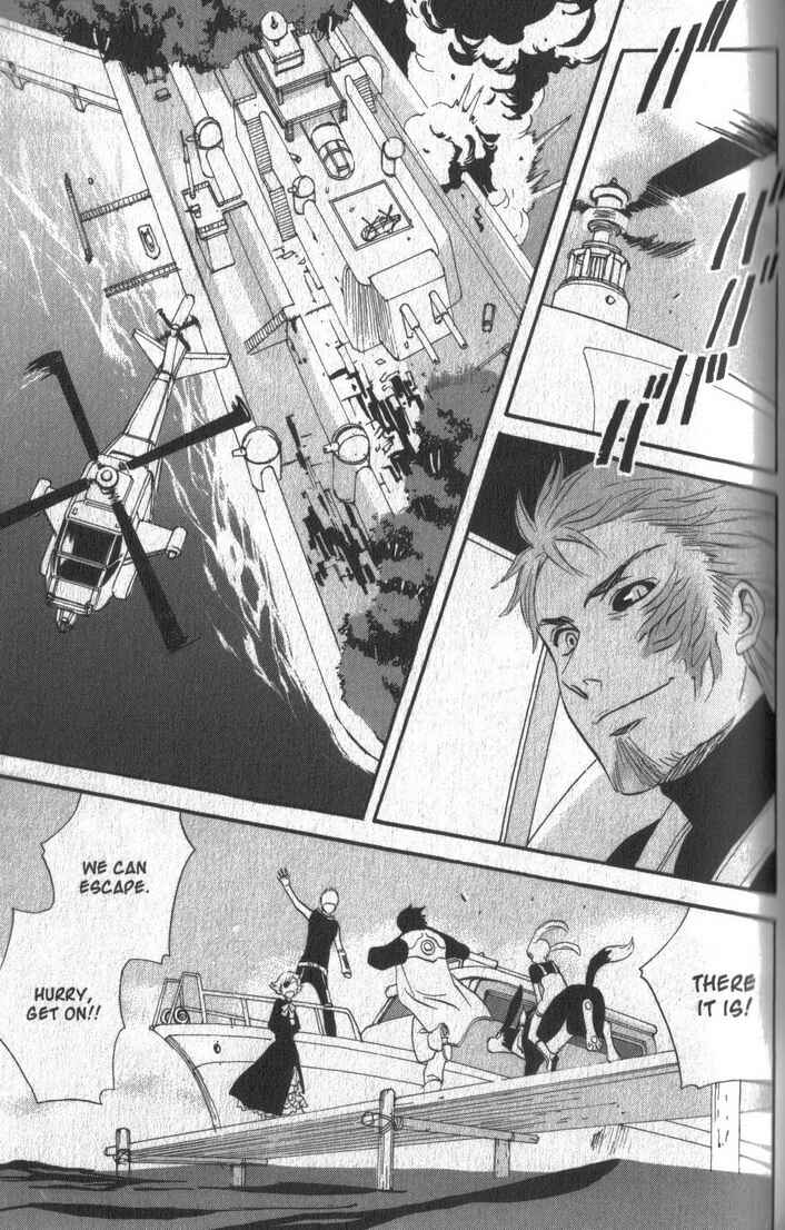 Page 10 Chapter 39 Meteor Methuselah