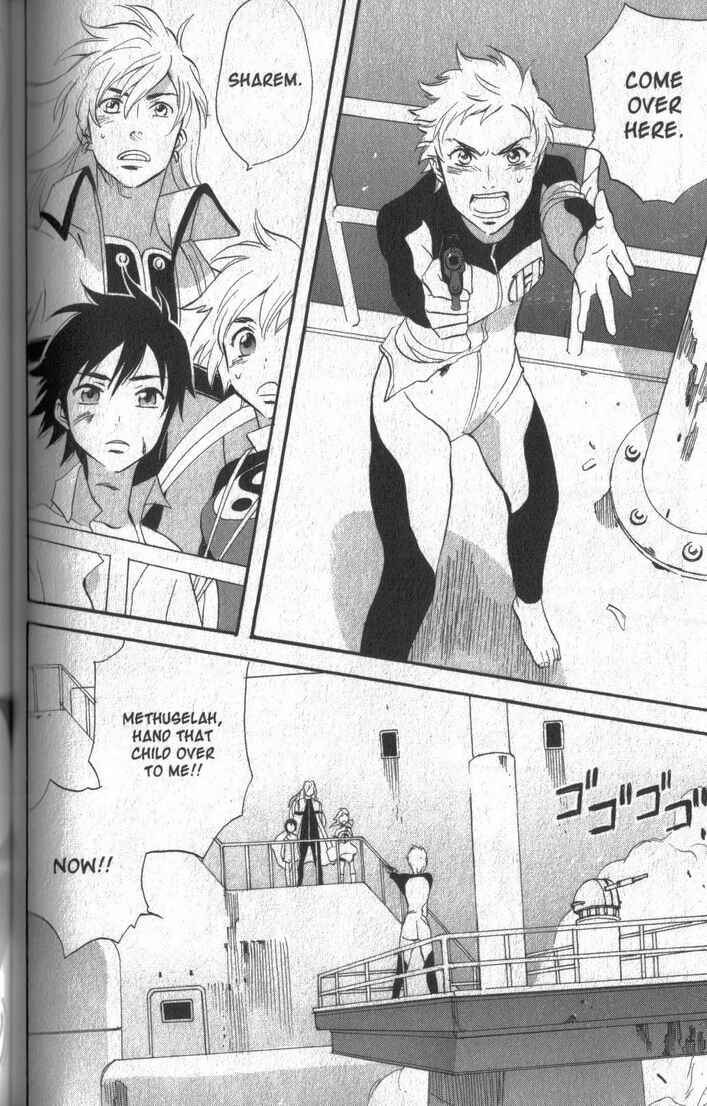 Page 21 Chapter 39 Meteor Methuselah