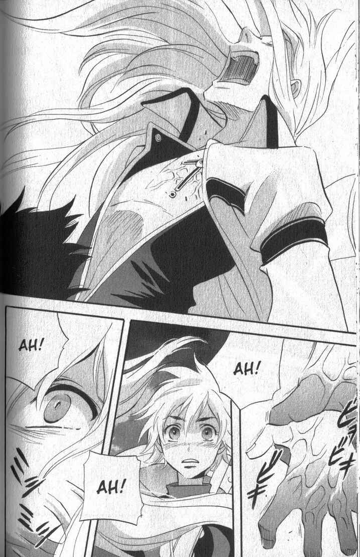 Page 25 Chapter 39 Meteor Methuselah